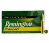 Remington Core-Lokt 100 gr Pointed Soft Point  250 Savage Ammo  20 box - R250SV