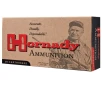 Hornady Custom Ammunition 300 AAC Blackout 110 Grain CX Polymer Tipped Box of 20