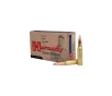 Hornady Ammunition 308 Winchester 178 Grain Boat Tail Hollow Point 20 Count