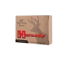 Hornady Ammunition 20 Gauge 2-3 4  Slug 250 gr FTX Sabot Slug 5 Count
