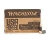 Winchester Forged 9mm Luger 115 Gr Full Metal Jacket Ammo - Box of 50