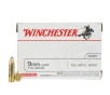 Winchester Target 9mm Luger 115 gr FMJ - Box of 50