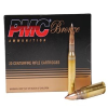 PMC Ammunition Bronze 308 Winchester 147 gr FMJ - Box of 20