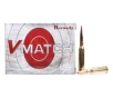 Hornady V-Match 95 gr ELD-VT 6 5 Creedmoor Ammunition - 20 Rounds