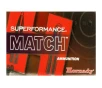 Hornady Superformance 300 Win Mag 165gr CX - Rifle Ammo - 20rd