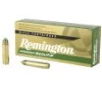 Remington Premium AccuTip  450 Bushmaster 260gr 20CT -  20