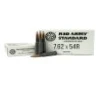 Century Arms Steel 7 62x54R 148gr FMJ 20ct -  20