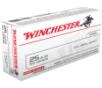 Winchester USA  25 ACP 50 gr FMJ 50ct -  50