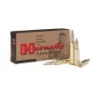 Hornady Custom  250 Savage 100 gr Interlock SP 20ct -  20
