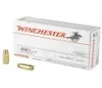 Winchester USA Ammunition  380acp 95gr FMJ 50ct -  50