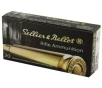 Sellier and Bellot S B  308 Win  180 grain SP Soft Point 20 rd box FREE SHIPPING  500 rd case 