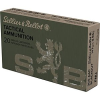 Sellier and Bellot  300 Blackout 147 grain FMJ Full Metal Jacket Supersonic 2165 FPS  20 rd box 