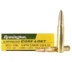 Remington Core-Lokt 30-06 Springfield 150 grain PSP 20 rd box FREE SHIPPING  200 rd case 