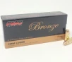 PMC 9mm Luger 115 grain FMJ Full Metal Jacket 1150 FPS 50 rd box FREE SHIPPING SHIPS MONDAY 7 21  1000 rd case 
