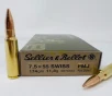 Sellier and Bellot S B 7 5  55 Swiss 174 g FMJ Full Metal Jacket  20 rd box 