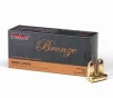 PMC 9mm 124 grain FMJ Full Metal Jacket 50 rd box FREE SHIPPING  1000 rd case 