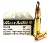 Sellier and Bellot 7 62  39 124 grain Soft Point  20 rd box 
