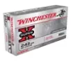 Winchester Super-X Jacketed Soft Point Rifle Ammunition 20 Round Box