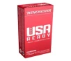 Winchester USA Ready Select Grade 45 ACP Handgun Ammunition 50 Round Box