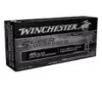 Winchester Super Suppressed FMJ 9mm Handgun Ammunition 50 Round Box
