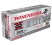 Winchester Super-X Winclean Target Pistol Ammunition 50 Round Box