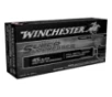 Winchester Super Suppressed FMJ 45 ACP Handgun Ammunition 50 Round Box