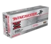 Winchester Super-X Jacketed Soft Point 222 Remington Rifle Ammunition 20 Round Box