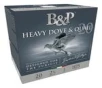 B P Hunting Heavy Dove   Quail Lead 20 Gauge Shotshells