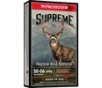 Winchester Supreme Long Range 30-06 Springfield Rifle Ammunition 20 Round Box