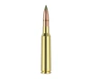 Nosler E-Tip ETA-6 5x55 120g ET SP  20ct  Ammunition 40015