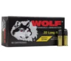 Wolf Match Extra 22 Long Rifle Ammunition 40 Grain Lead Round Nose LRN 