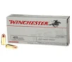 Winchester Ammo USAV45A USA Valor 45ACP 230gr Full Metal Jacket 100 Per Box 5 Case