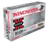 WINCHESTER SUPER-X 30-06-125GR JSP 20RD 10BX CS