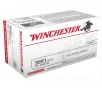 Winchester USA380VP USA Full Metal Jacket Flat Nose 95 Grain  380 ACP Auto 955 fps