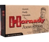 Hornady Custom CX 100 Grain 6 8 Remington SPC 2550 fps