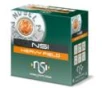 Eurosports LLC 20 Gauge NSH2075 2 75  1oz 7 5 Shot
