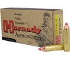Hornady Custom Flex Tip eXpanding 250 Grain  450 Bushmaster 2200 fps