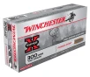 WINCHESTER SUPER-X 300 WSM-150GR POWER POINT 20RD 10BX CS 3270 FPS