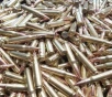Pistol Pete  308 Winchester 150Gr  FMJ Re-Manufactured     50 Round Bag