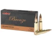 PMC Bronze  308 Win  147 Grain FMJ BT- 20 Round Box