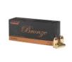 PMC 45acp 230Grain Full Metal Jacket PMC45A 