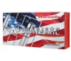 Hornady 81196 American Whitetail  350 Legend 170 gr InterLock 20 Rd