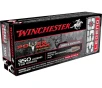 Winchester Power Max Bonded Rifle Ammo 350 Legend 160 gr  Power Max Bonded 20 rd 