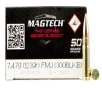 Magtech 300BLKB Tactical Training  300Blackout 123gr Full Metal Jacket 50 Rounds