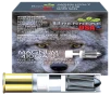 Brenneke Magnum Slugs 410 3 in  1 4 oz  5 rd 