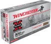 Winchester Super X 300 WSM Power Point 150 Grain 20 Rounds