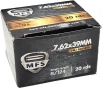 MFS 7 62X39 124GR FMJ