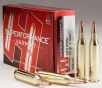 Hornady 83433 Superformance Varmint  243 Win 75 gr V-Max 20 Bx  10 Cs