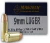 Magtech 9D Range Training  9mm Luger 95 gr Jacketed Soft Point  JSP  50 Bx  20 Cs
