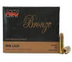 PMC 9B Bronze 9mmLuger 115gr Jacketed Hollow Point 50 Per Box 20 Case
